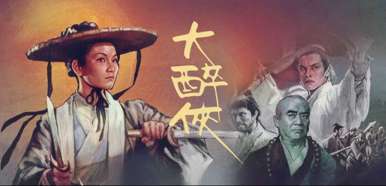 九年间韩剧叙事结构转向的剧集年表卷轴长图
