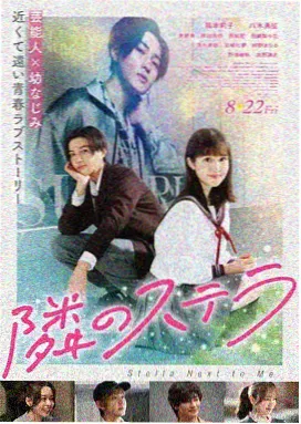 橙皮电台影片声音设计稿与音轨层示意