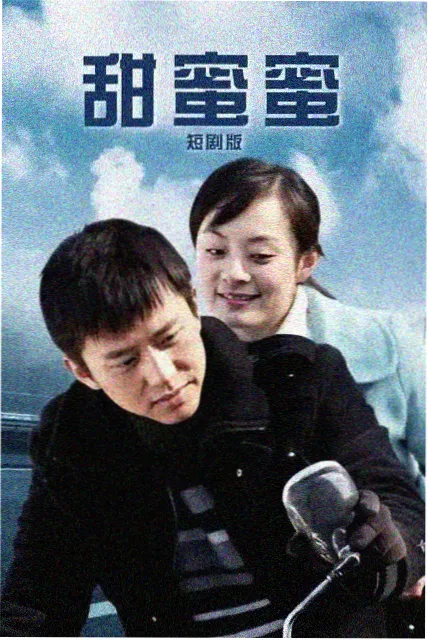 本期抽刊推荐剧集手稿与场记本并排摆放